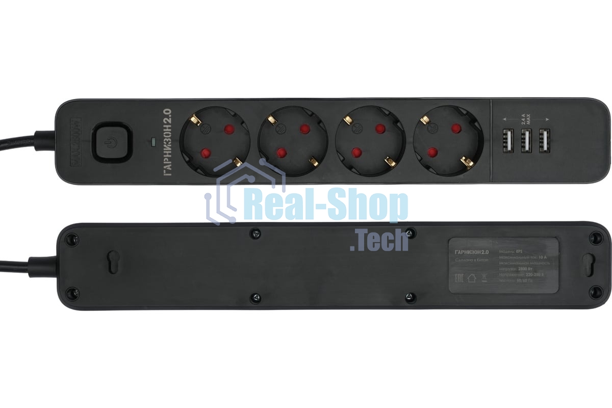 Сетевой фильтр Гарнизон 2.0 Мультипорт EPS-4-U3-B-2, 4 р, 10А, 3xUSB, 2 м, ур.защиты 2+, черный, пакет