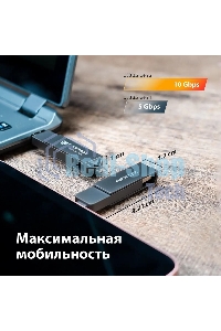 Внешний SSD Patriot Viper, 2TB, USB 3.2 Gen 2 Type-A/Type-C, R/W 1000/1000, черный