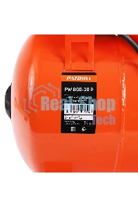 Насосная станция PATRIOT PW 800-20 P, пластик, 20 л, 800 вт.