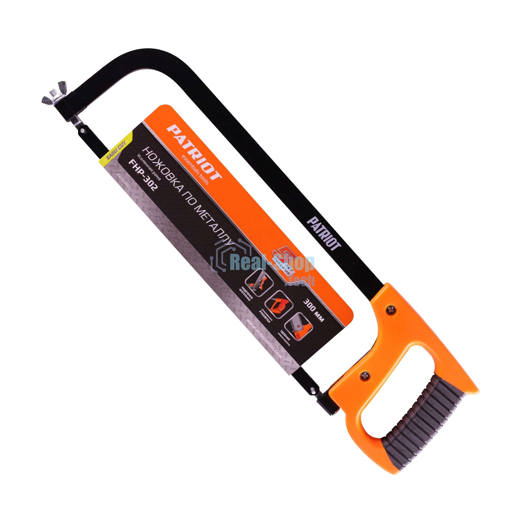 Ножовка Patriot FHP-302, по металлу, усиленная, 300мм