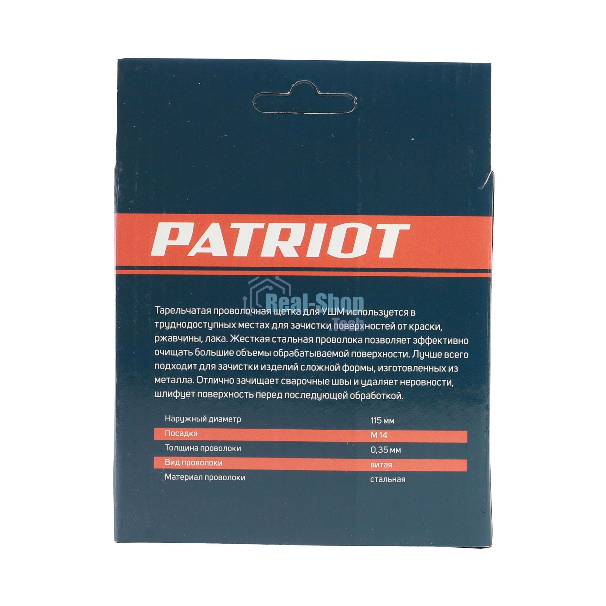 Щетка EDGE by PATRIOT тарельчатая 115ммХМ14 витая проволока