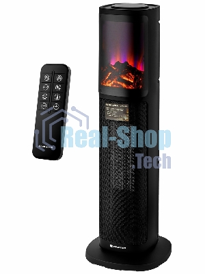 Тепловентилятор BRAYER BR4864