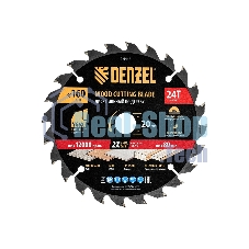 Пильный диск по дереву Denzel ф160 х 20 мм, 24 зубьев 733047
