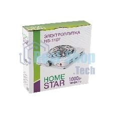 Плита настольная электрическая Homestar HS-1107, 1 конф, белый, ТЭН