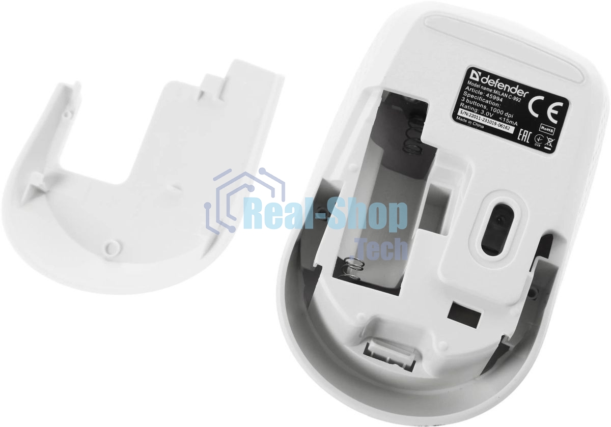 Комплект клавиатура+мышь Defender Milan C-992 беспроводной, USB, 1000 DPI, белый