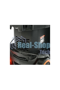 Минимойка Patriot GT790 Imperial 2200Вт