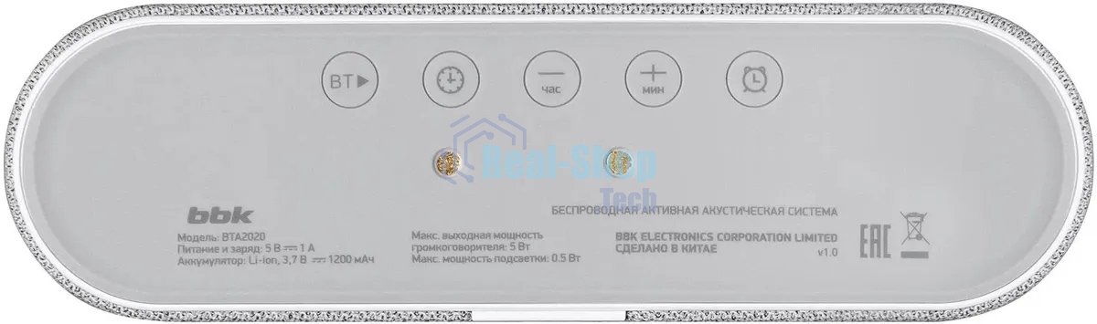 Портативная колонка BBK BTA2020 белый 5W 1.0 BT 10м 1200mAh
