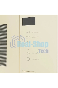 Микроволновая печь встраиваемая Lex Bimo 20.01 20л. 700Вт слоновая кость