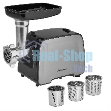 Мясорубка АКСИНЬЯ КС-2006С