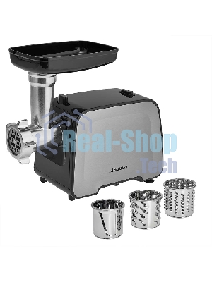 Мясорубка АКСИНЬЯ КС-2006С