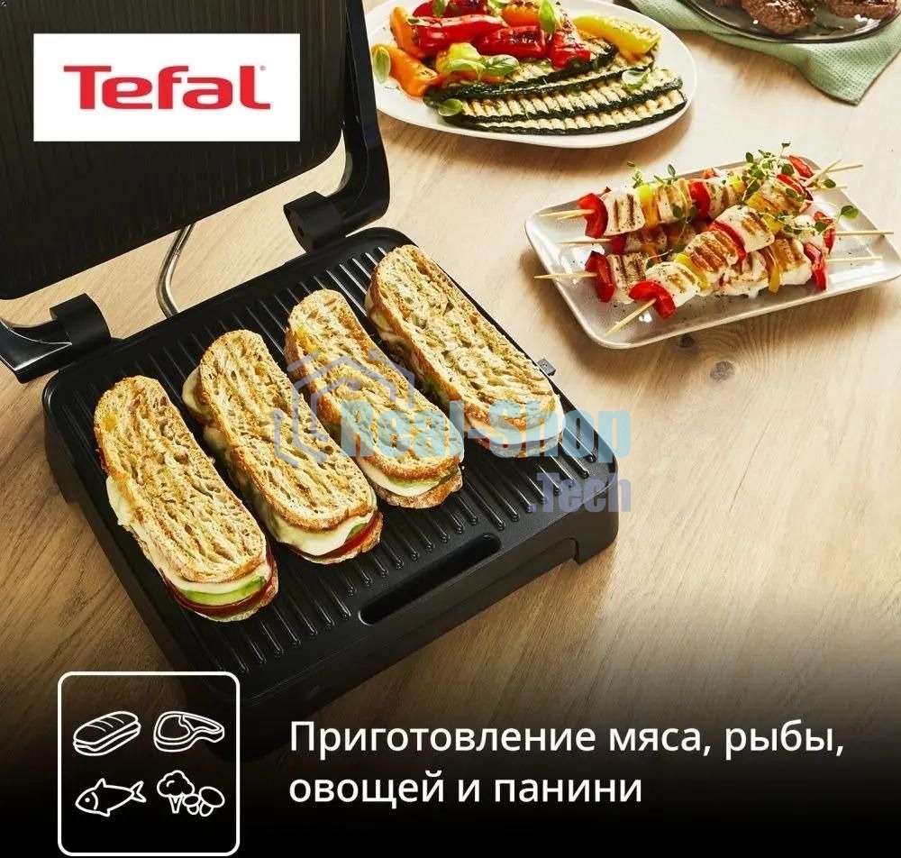 Гриль электрический Tefal GC2728E0 2000Вт серебристый/черный