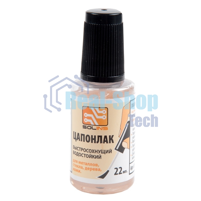Цапон лак прозрачный, флакон 20 мл с кисточкой Solins