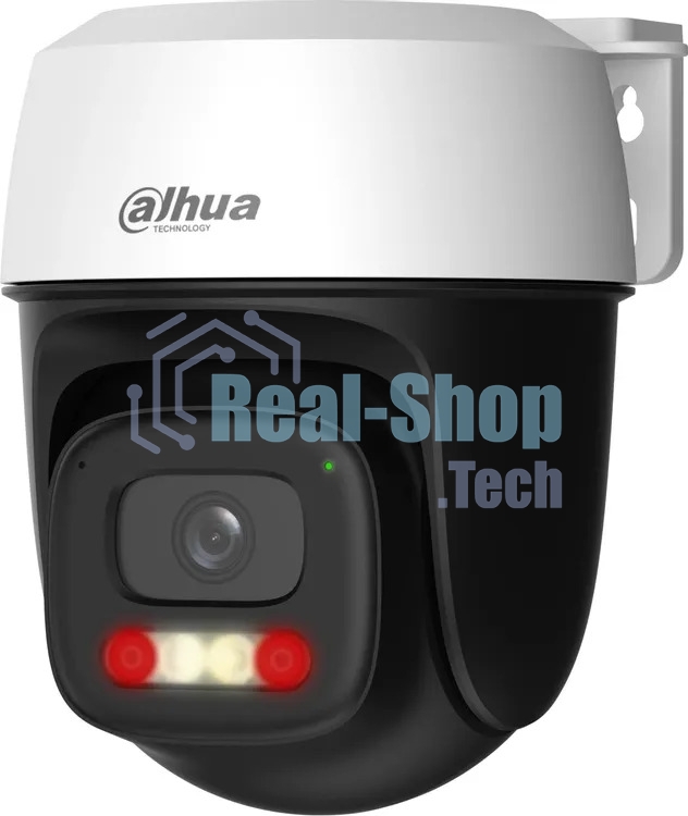 Камера видеонаблюдения Dahua DH-IPC-P5IP-PV-0280B, IP, 5 Мп, 2.8 мм, белая