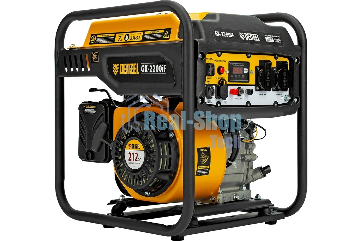 Электрогенератор бензиновый инверторный Denzel GK-2200iF, 2.2 кВт, 95 дБ, 27 кг