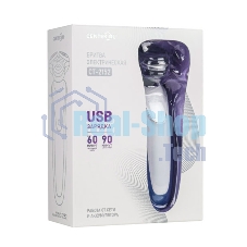 Электробритва Centek CT-2152 (сер/бел/син) 5 ВТ, 3 плав. головки, аккумулятор+работа от сети