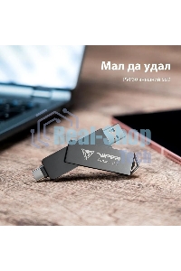 Внешний SSD Patriot Viper, 2TB, USB 3.2 Gen 2 Type-A/Type-C, R/W 1000/1000, черный
