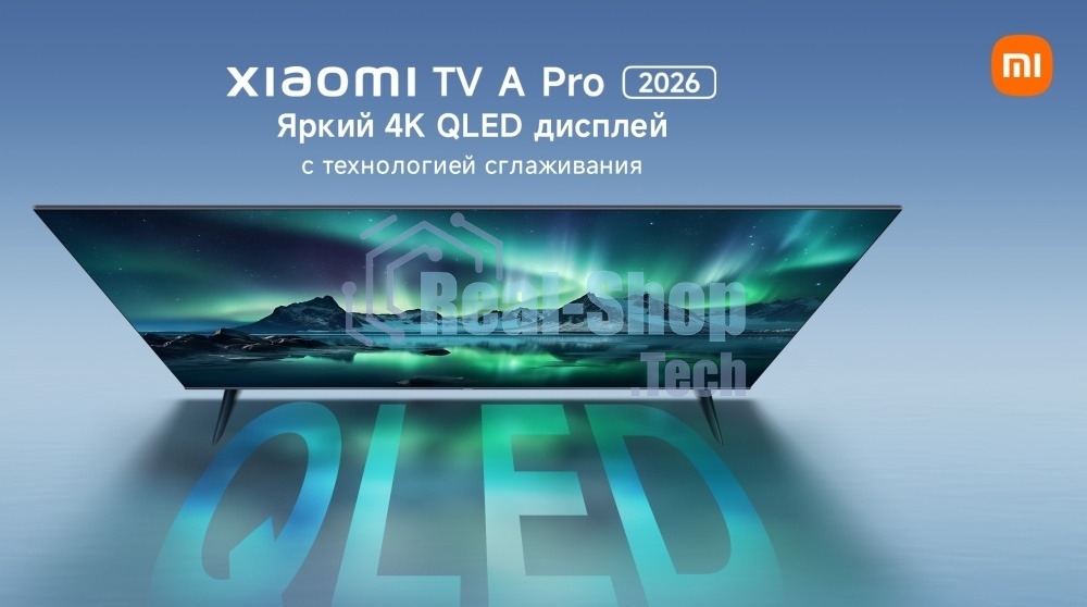 Телевизор Xiaomi 50