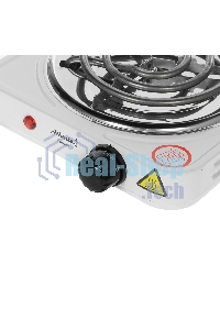 Плита настольная электрическая Atlanta ATH-1734 белый, одноконфорочная