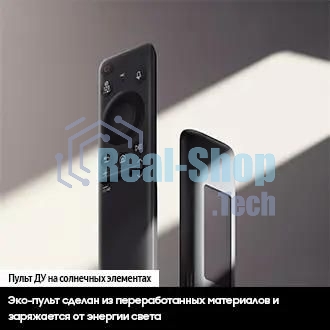 Телевизор Samsung 98