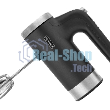 Миксер ручной Rondell RDE-1351 800Вт черный