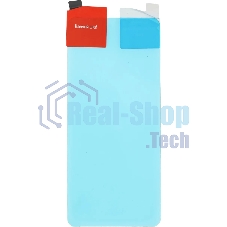 Защитное стекло для экрана BoraSCO для Xiaomi Mi 11 Lite 71 х 156 мм, гибридная