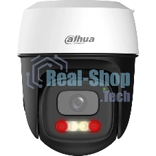 Камера видеонаблюдения Dahua DH-IPC-P5IP-PV-0280B, IP, 5 Мп, 2.8 мм, белая
