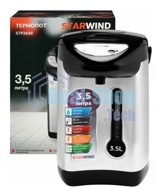 Термопот Starwind STP2830 3.5л. 750Вт серебристый/черный