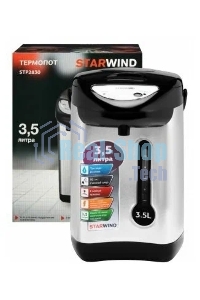 Термопот Starwind STP2830 3.5 л, 750 Вт, серебристый/черный