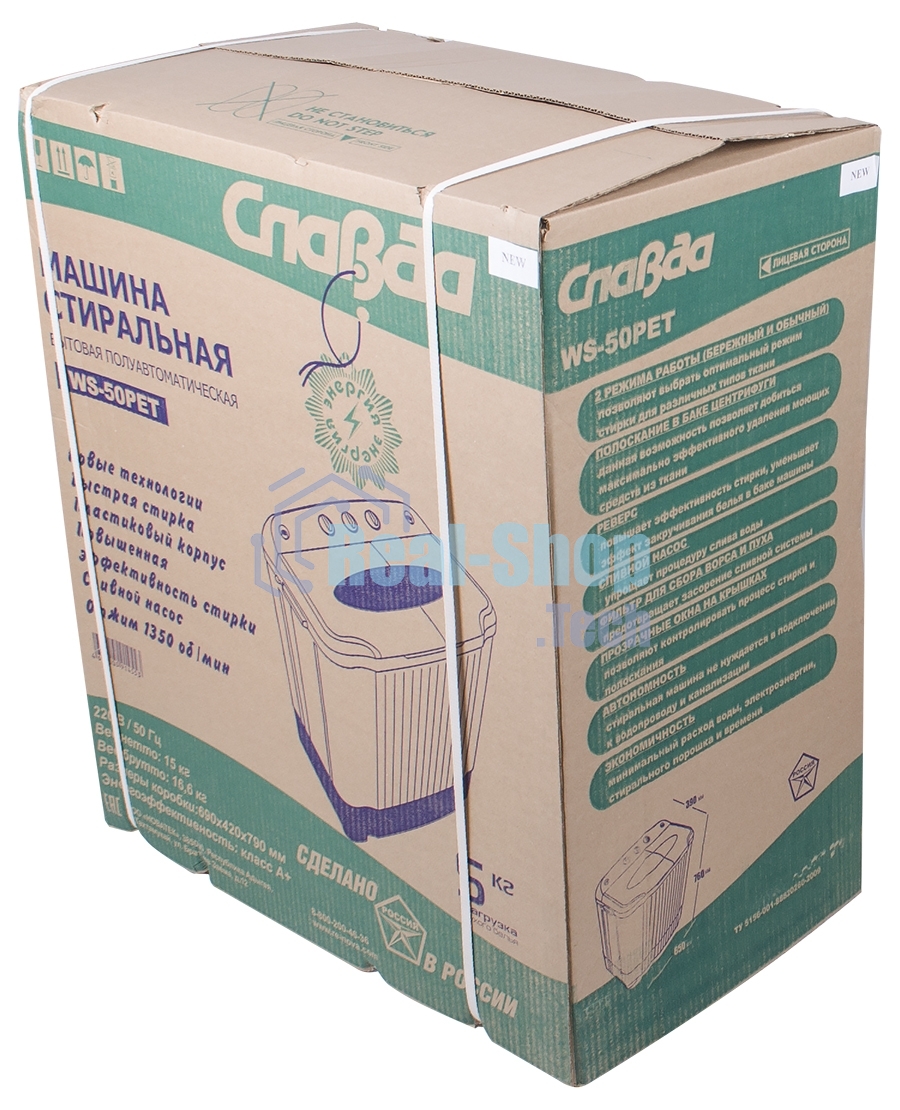 Стиральная машина Славда WS-50PЕТ белый, загрузка вертикальная 5 кг, 1350 об/мин, класс А