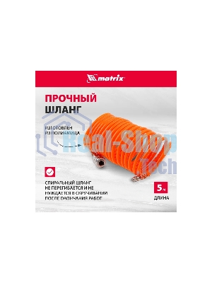 Набор пневмоинструмента Matrix, 5 предметов, быстросъемное соед. краскорасп. с верхним бачком