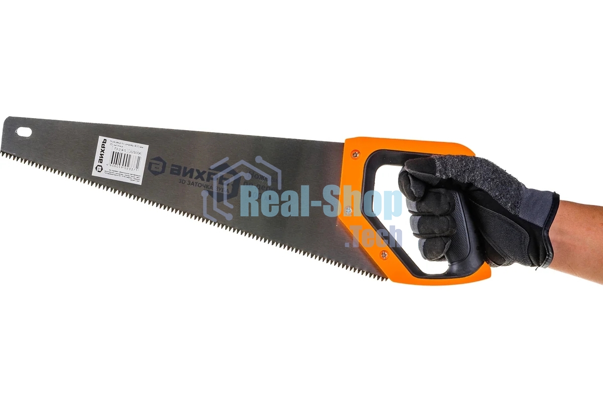 Ножовка 400 мм 3D заточка 2 комп.рукоятка
