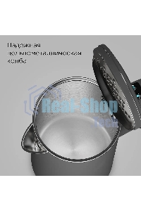 Чайник электрический Redmond SkyKettle KM231S 1.7 л, 2200 Вт, серый