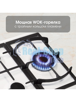 Газовая варочная панель Zigmund & Shtain G 14.4 W независимая, белый