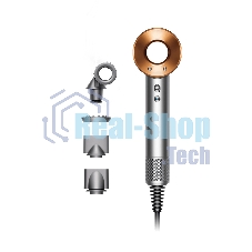 Фен Dyson HD15 Nickel Copper 460001-01 Фен Dyson HD15 Nickel Copper 460001-01
