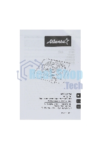 Плита настольная электрическая Atlanta ATH-1734 белый, одноконфорочная