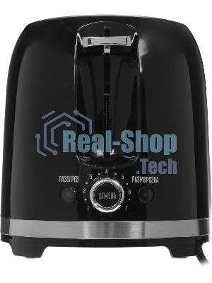 Тостер Centek СТ-1432 черный/стальной