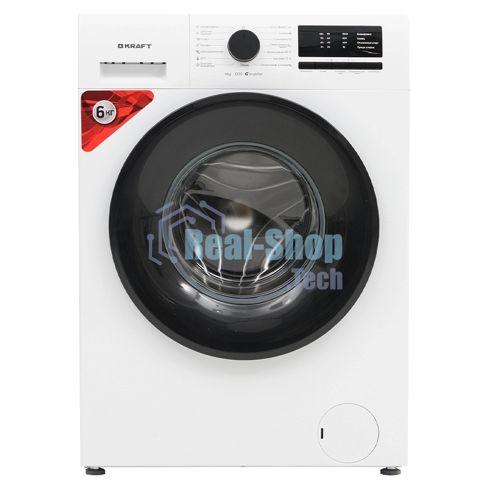 Стиральная машина Kraft KF-EN6106W белый, загрузка фронтальная 6 кг, 1000 об/мин, класс A+++