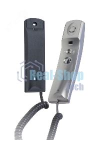 Устройство квартирное переговорное с регулировкой громкости вызова VIZIT УКП-7М Серебристый металлик