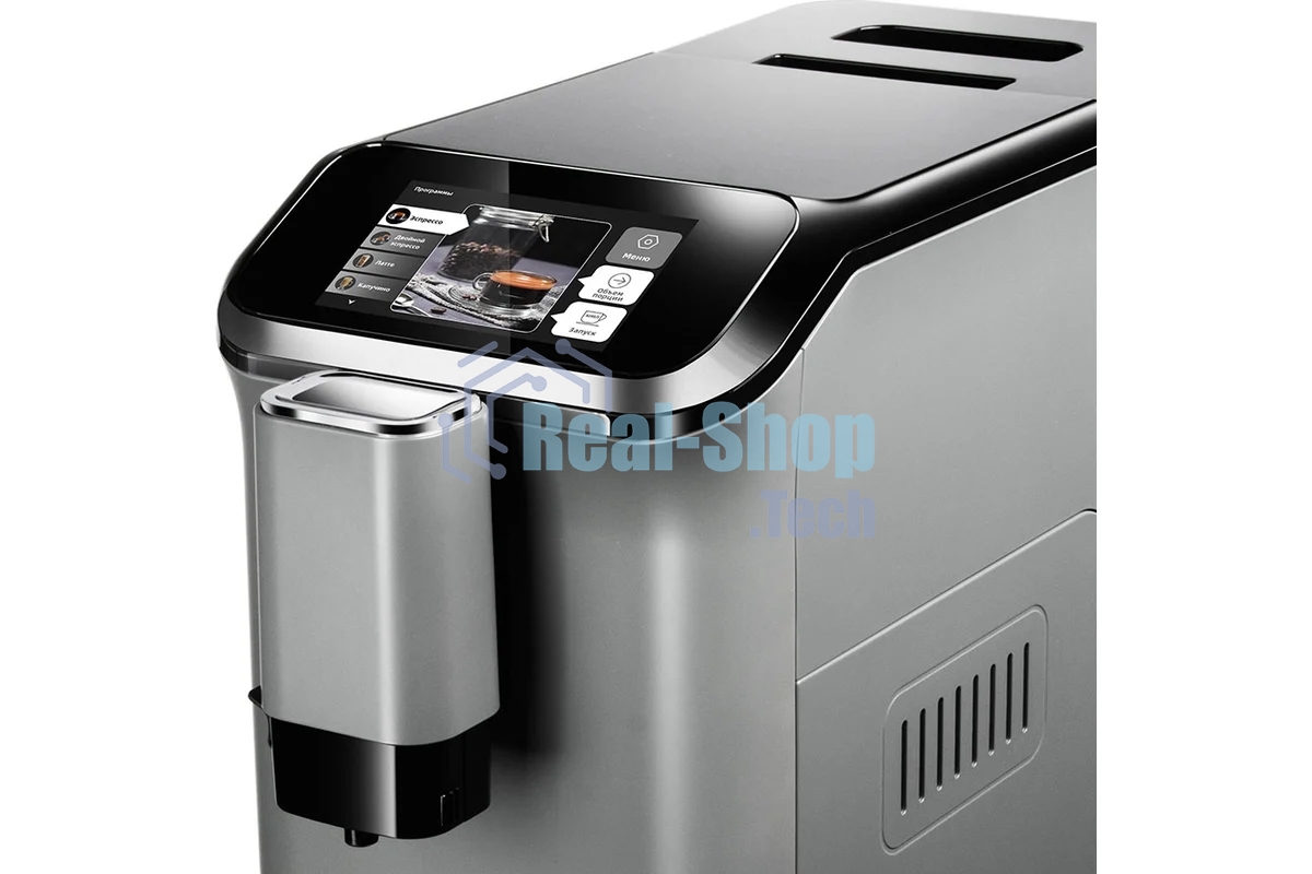 Кофемашина автоматическая Redmond CM707 серый, исп. кофе - зерновой, 1.5 л, 1350 Вт, 19 бар