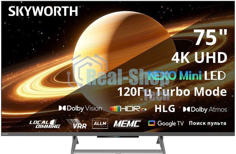 Телевизор Skyworth 75