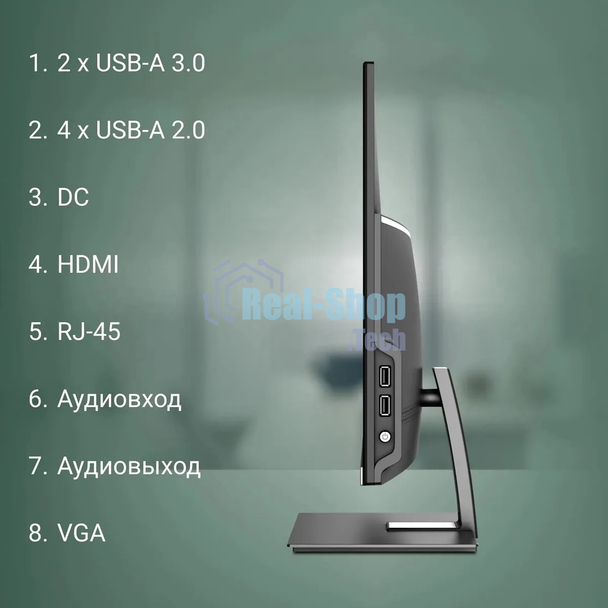 Моноблок Digma Action 21.5