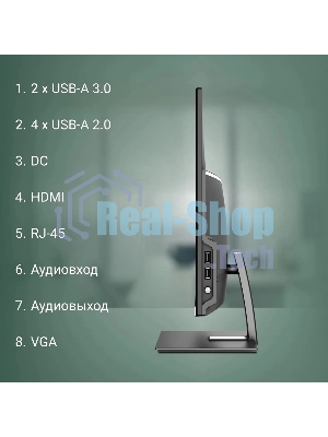 Моноблок Digma Action 21.5