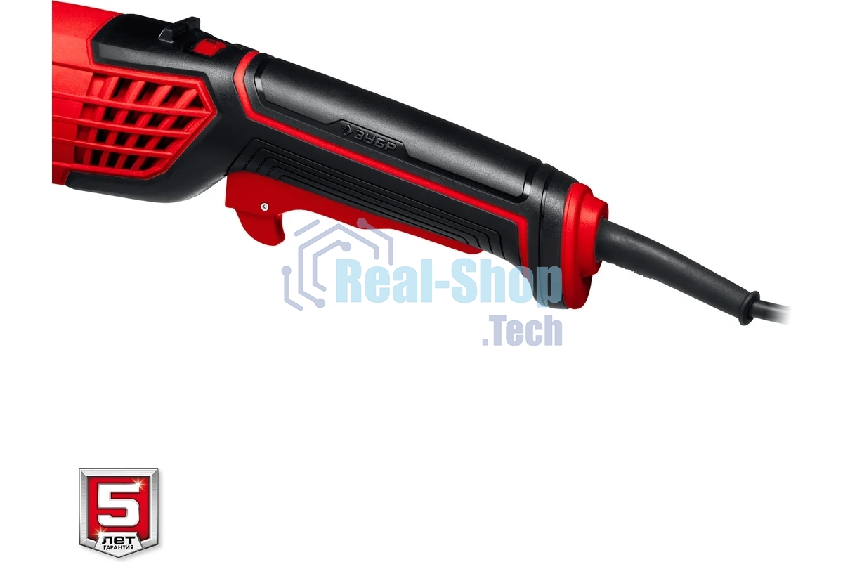 Угловая шлифовальная машина ЗУБР 125 мм, 1200 Вт.