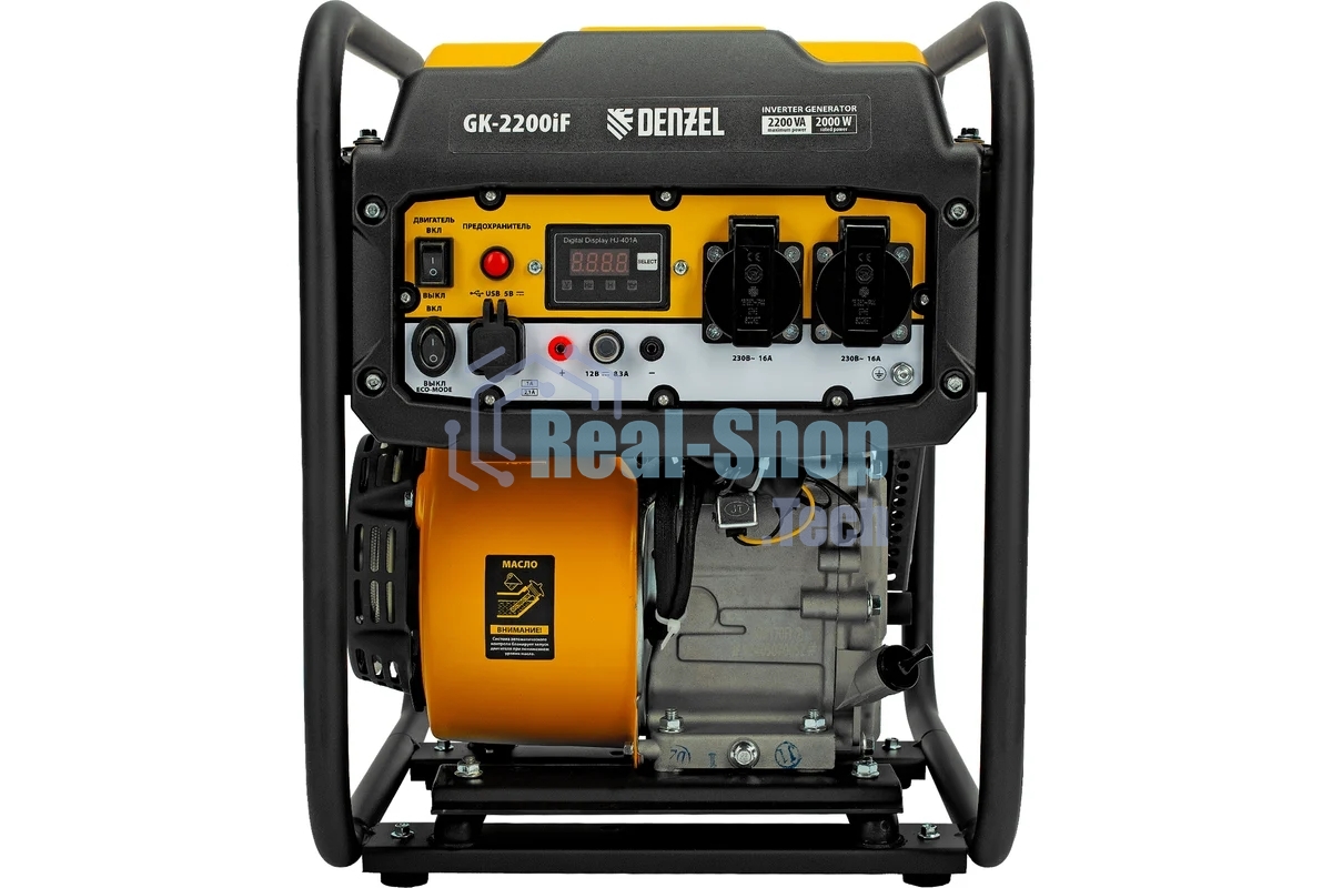 Электрогенератор бензиновый инверторный Denzel GK-2200iF, 2.2 кВт, 95 дБ, 27 кг
