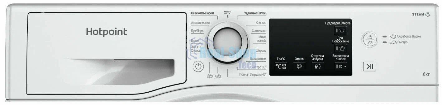 Стиральная машина Hotpoint NSB 6015 WV RU белый, загр. фронтальная макс.: 6 кг 1000 об/мин класс: А+