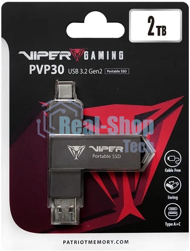 Внешний SSD Patriot Viper, 2TB, USB 3.2 Gen 2 Type-A/Type-C, R/W 1000/1000, черный