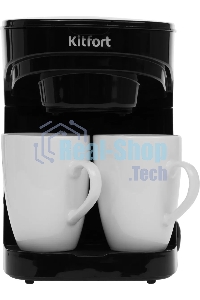 Кофеварка капельная Kitfort KT-764 черный, исп. кофе - молотый, 0.3 л, 450 Вт