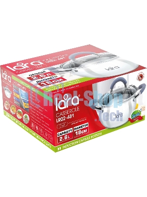 Кастрюля LARA LR02-481 BELL 18x10,5 см, 2,6 л, нержавеющая сталь, индукционное дно, силиконовая ручка, стеклянная крышка