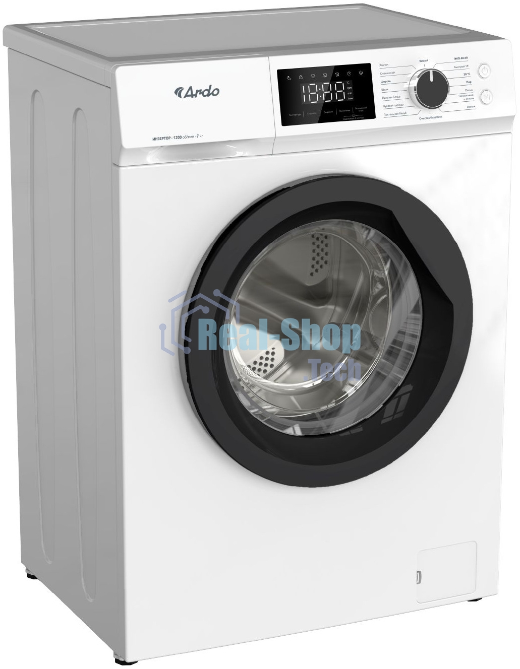 Стиральная машина ARDO WME712452W2 белый, загрузка фронтальная 9 кг, 1400 об/мин, класс: A+++