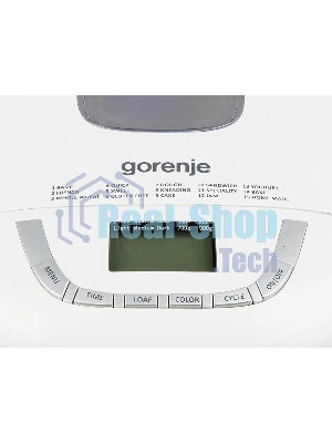 Хлебопечка Gorenje BM910WII, белый